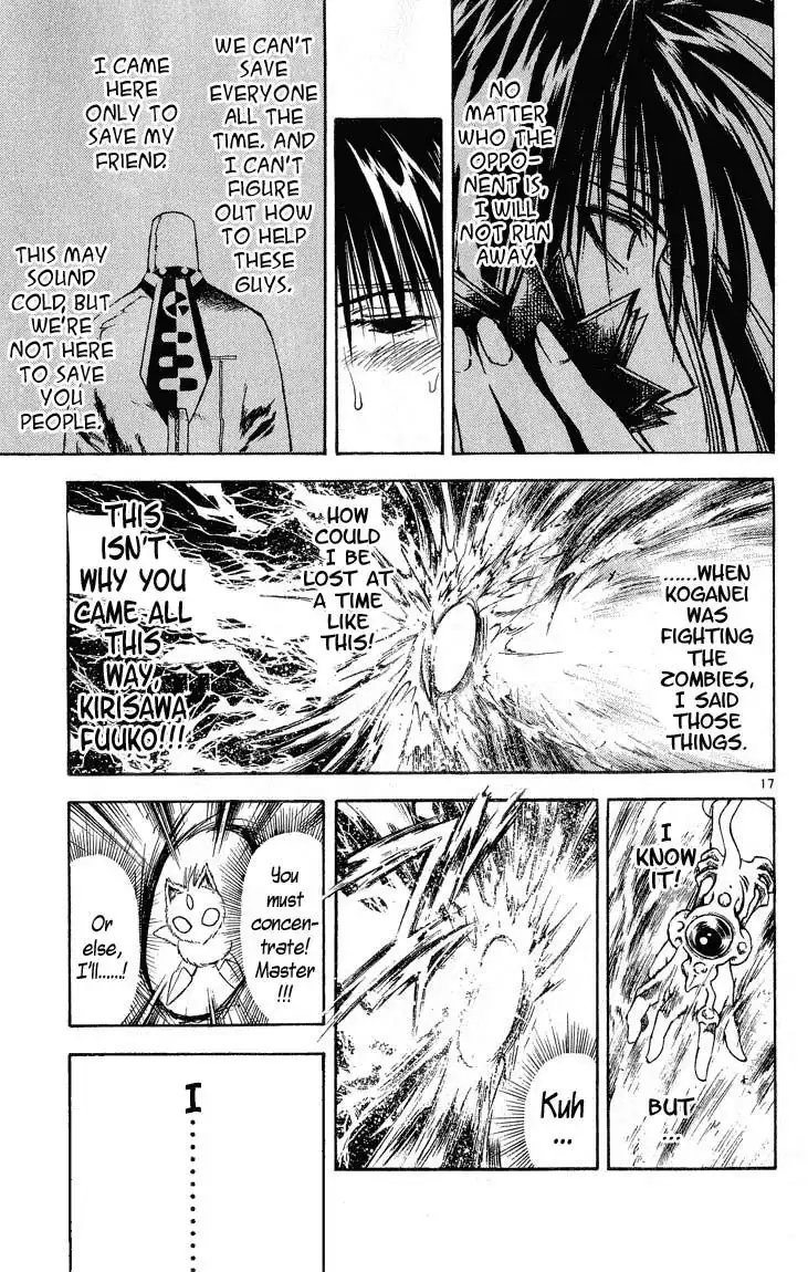 Flame of Recca Chapter 295 17